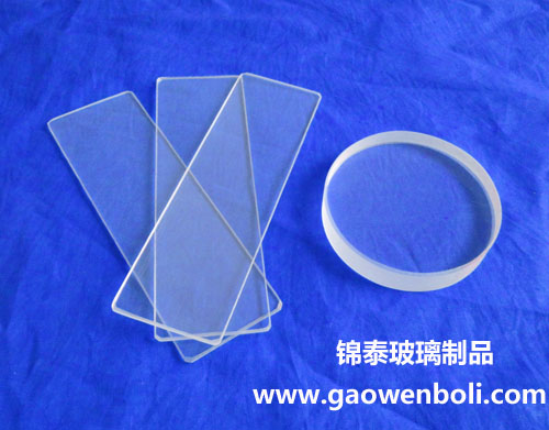 錦泰高溫玻璃 錦泰高溫玻璃