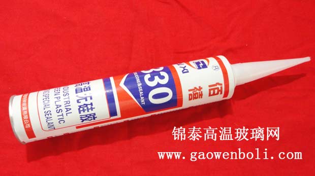 300度無硅密封膠 300度無硅密封膠