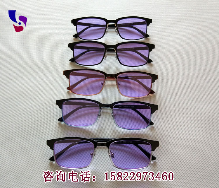 紫色玻璃燈工看火眼鏡 紫色玻璃燈工看火眼鏡