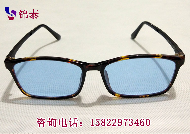 燒玻璃管專用防鈉光眼鏡 燒玻璃管專用防鈉光眼鏡