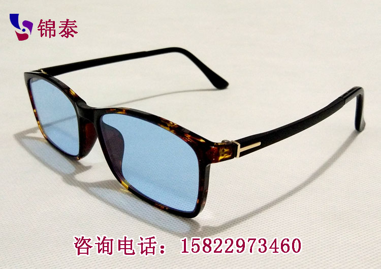 燒玻璃管專用防鈉光眼鏡 燒玻璃管專用防鈉光眼鏡