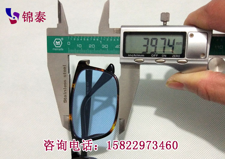 燒玻璃管專用防鈉光眼鏡 燒玻璃管專用防鈉光眼鏡
