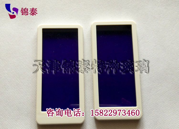 淺藍(lán)色帶框鈷玻璃 淺藍(lán)色帶框鈷玻璃