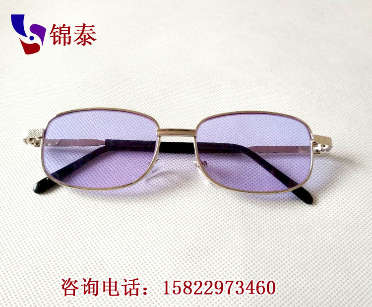 燒玻璃眼鏡 燒玻璃眼鏡