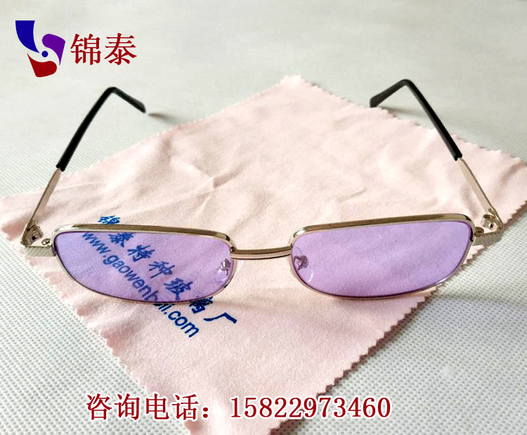 燒玻璃眼鏡 燒玻璃眼鏡
