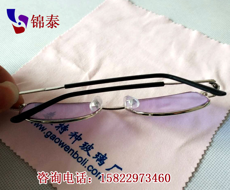 燒玻璃眼鏡 燒玻璃眼鏡