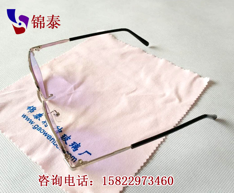 燒玻璃眼鏡 燒玻璃眼鏡